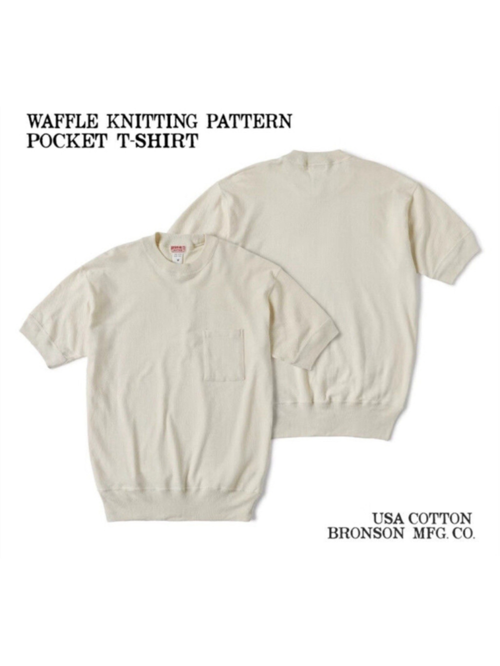 Bronson 100% Cotton Thermal Short Sleeve Shirt XXL Tan Pocket Waffle Knit